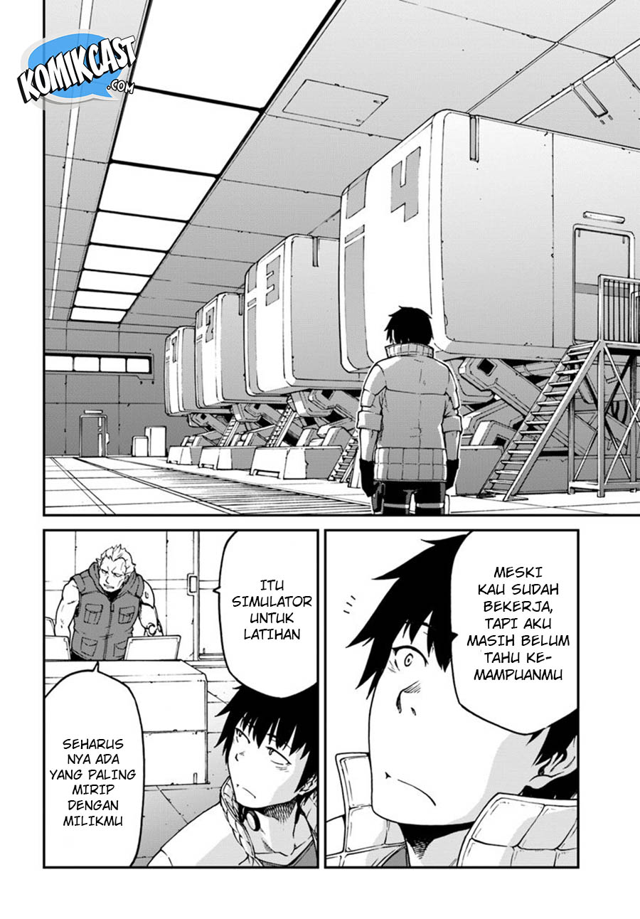Mezametara Saikyou Soubi to Uchuusen-mochi datta no de, Ikkodate Mezashite Youhei Toshite Jiyuu ni Ikitai